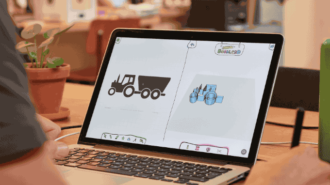doodle 1-tractor.gif