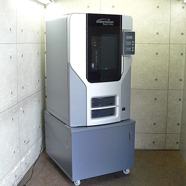 STRATASYS Dimension BST 1200es NEW (ONLY 47 HOURS RUNNING) - For